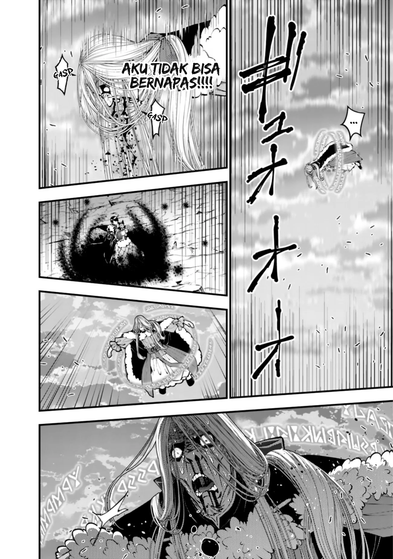 Fukushuu o Koinegau Saikyou Yuusha wa, Yami no Chikara de Senmetsu Musou Suru Chapter 126 - Halaman 8